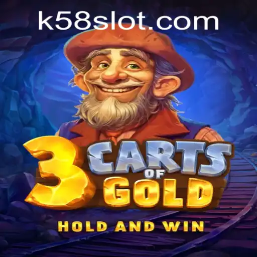 Exploring the Intriguing Realm of 3cartsOfGold Enhanced by K58
