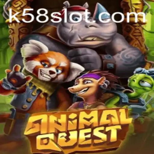 AnimalQuest: Unveiling the Wilderness Adventure