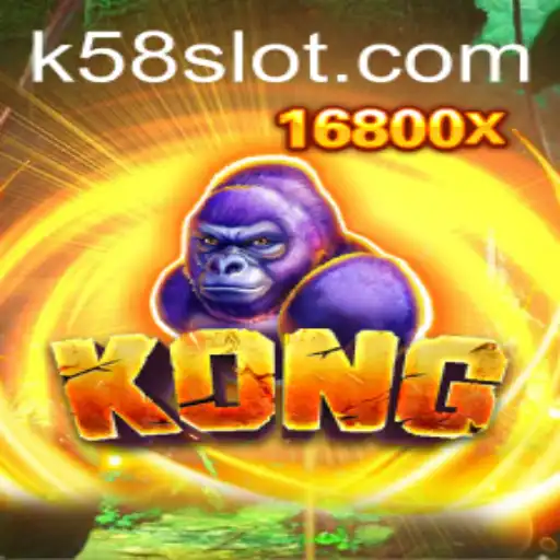 Discovering Kong: The Exciting World of the K58 Game